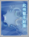 退下,让朕来